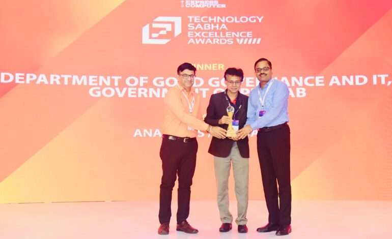 ਪੰਜਾਬ ਨੂੰ ਡੇਟਾ ਐਨਾਲੈਟਿਕਸ ਵਿੱਚ ਮਿਲਿਆ ਤਕਨਾਲੋਜੀ ਸਭਾ ਐਕਸੀਲੈਂਸ ਪੁਰਸਕਾਰ
