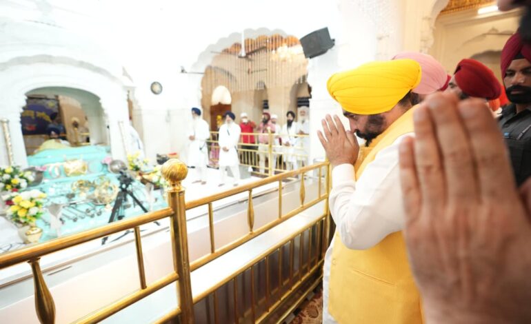 ਮੁੱਖ ਮੰਤਰੀ ਨੇ ਗੁਰਦੁਆਰਾ ਸ੍ਰੀ ਫਤਹਿਗੜ੍ਹ ਸਾਹਿਬ ਵਿਖੇ ਮੱਥਾ ਟੇਕਿਆ