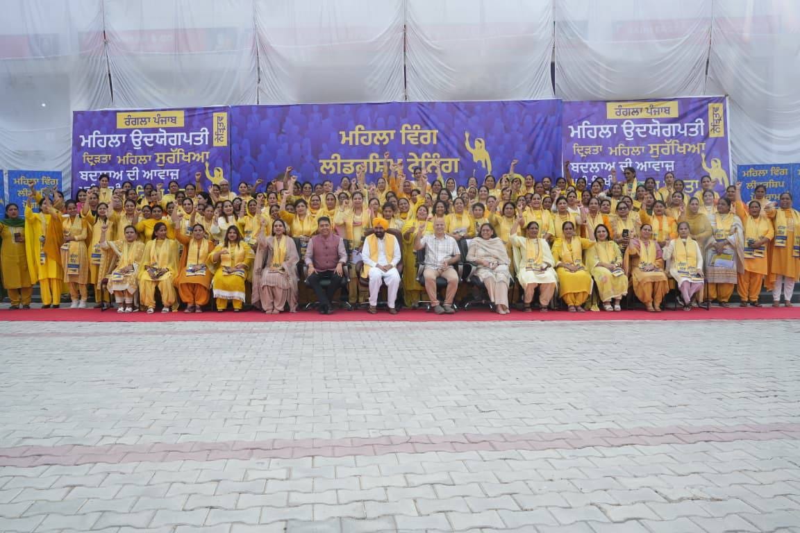 ਅਰਵਿੰਦ ਕੇਜਰੀਵਾਲ ਅਤੇ ਭਗਵੰਤ ਮਾਨ ਨੇ ਪਾਰਟੀ ਦੇ “ਮਹਿਲਾ ਵਿੰਗ ਲੀਡਰਸ਼ਿਪ ਸਿਖਲਾਈ” ਪ੍ਰੋਗਰਾਮ ਨੂੰ ਕੀਤਾ ਸੰਬੋਧਨ