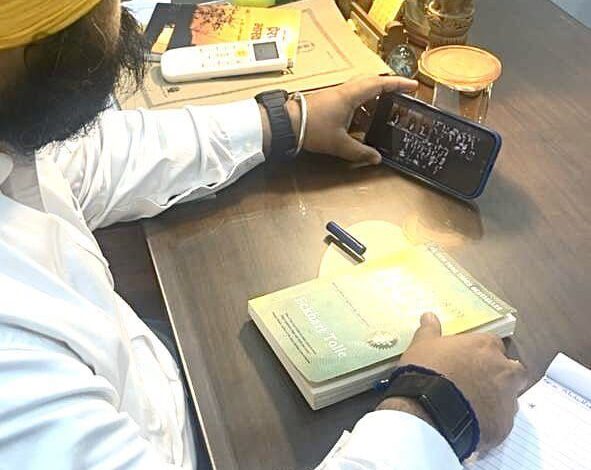 ਪੰਜਾਬ ਸਰਕਾਰ ਨੂੰ ਨਵੀਂ ਭਰਤੀ ਤੱਕ 1,158 ਸਹਾਇਕ ਪ੍ਰੋਫੈਸਰਾਂ ਅਤੇ ਲਾਇਬ੍ਰੇਰੀਅਨਾਂ ਦੀਆਂ ਸੇਵਾਵਾਂ ਜਾਰੀ ਰੱਖਣ ਲਈ ਸੁਪਰੀਮ ਕੋਰਟ ਵੱਲੋਂ ਪ੍ਰਵਾਨਗੀ