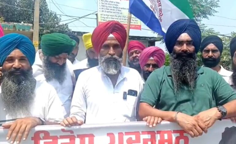 ਪੰਜਾਬ ਸਰਕਾਰ ਦੀ ਲੈਂਡ ਪੋਲਿੰਗ ਪਾਲਿਸੀ ਦੇ ਵਿਰੋਧ ਦੇ ਵਿੱਚ ਸੜਕਾਂ ਤੇ ਉਤਰੇ ਕਿਸਾਨ