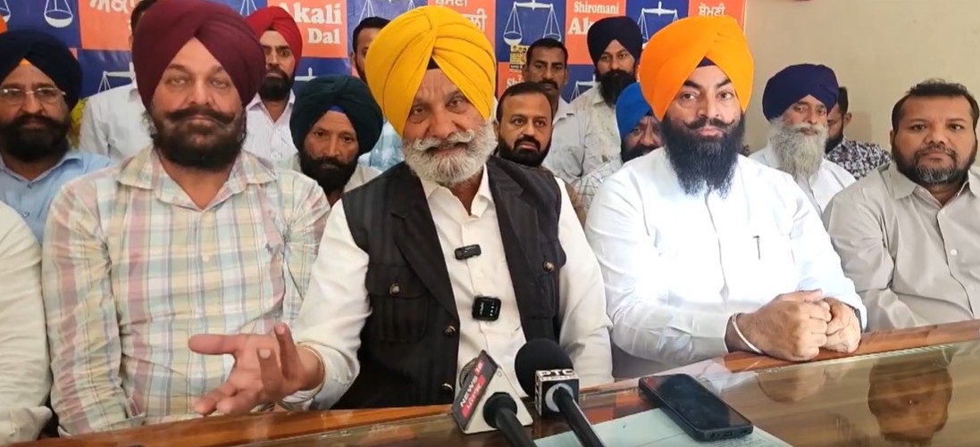 ਅਕਾਲੀ ਦਲ ਬਾਦਲ ਦੇ ਦਬਾਅ ਕਾਰਨ ਹੀ ਝੁਕੀ ਪੰਜਾਬ ਸਰਕਾਰ: ਬੱਬੇਹਾਲੀ