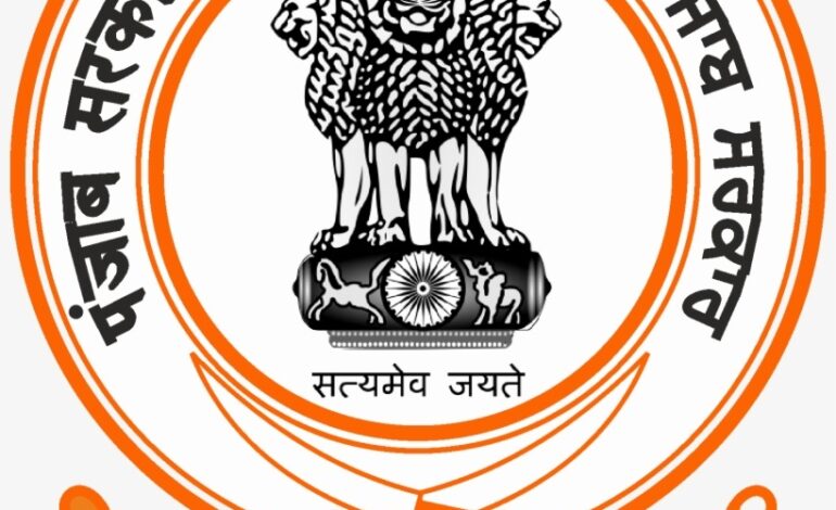 ਪੰਜਾਬ ਸਰਕਾਰ ਵੱਲੋਂ ਸੁਤੰਤਰਤਾ ਦਿਵਸ ਮੌਕੇ 26 ਸ਼ਖਸੀਅਤਾਂ ਨੂੰ ਪੰਜਾਬ ਸਰਕਾਰ ਪ੍ਰਮਾਣ ਪੱਤਰ, 2025 ਨਾਲ ਕੀਤਾ ਜਾਵੇਗਾ ਸਨਮਾਨਿਤ