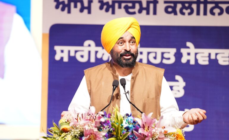 ਮੁੱਖ ਮੰਤਰੀ ਵੱਲੋਂ ਸੂਬੇ ਵਿੱਚ 200 ਨਵੇਂ ਆਮ ਆਦਮੀ ਕਲੀਨਿਕ ਖੋਲ੍ਹਣ ਦਾ ਐਲਾਨ