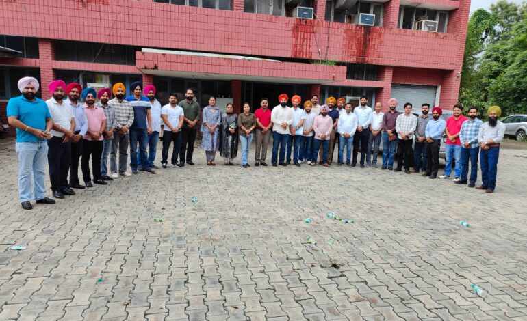 ਖੇਤੀਬਾੜੀ ਵਿਕਾਸ ਅਫਸਰ ਅਤੇ ਬਾਗਬਾਨੀ ਵਿਕਾਸ ਅਫਸਰਾਂ ਨੂੰ ਆ ਰਹੀਆਂ ਮੁਸ਼ਕਿਲਾਂ ਦੇ ਸਬੰਧ ਵਿੱਚ ਸੂਬਾ ਪੱਧਰੀ ਮੀਟਿੰਗ