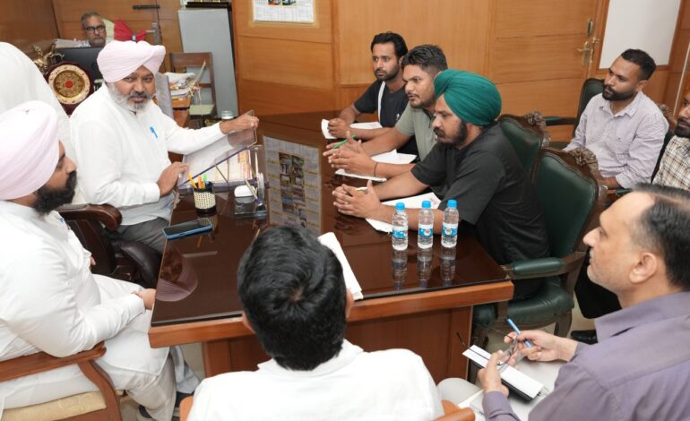 ਵਿੱਤ ਮੰਤਰੀ ਚੀਮਾ ਵੱਲੋਂ ਜੰਗਲਾਤ ਅਤੇ ਸਿੱਖਿਆ ਵਿਭਾਗ ਦੀਆਂ ਯੂਨੀਅਨਾਂ ਨਾਲ ਮੀਟਿੰਗਾਂ, ਜਾਇਜ਼ ਮੁੱਦਿਆਂ ਨੂੰ ਹੱਲ ਕਰਨ ਦਾ ਦਿੱਤਾ ਭਰੋਸਾ