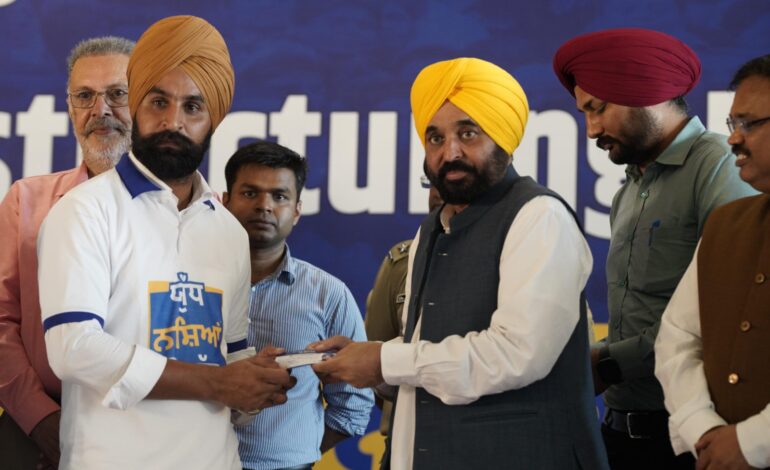 ਨਸ਼ਿਆਂ ਵਿਰੁੱਧ ਜੰਗ ਦੇ ‘ਜਰਨੈਲ’ ਬਣ ਕੇ ਪਿੰਡਾਂ ਤੇ ਸ਼ਹਿਰਾਂ ਦੀ ਰਾਖੀ ਕਰਨਗੇ ਡਿਫੈਂਸ ਕਮੇਟੀਆਂ ਦੇ ਮੈਂਬਰ-ਮੁੱਖ ਮੰਤਰੀ