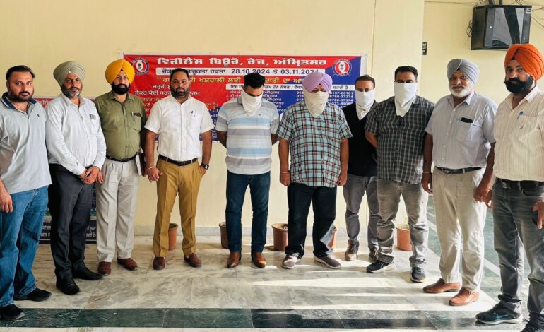 ਵਿਜੀਲੈਂਸ ਬਿਊਰੋ ਵੱਲੋਂ ਫਰਜ਼ੀ ਹੈਵੀ ਡਰਾਈਵਿੰਗ ਲਾਇਸੈਂਸ ਰੈਕੇਟ ਦਾ ਪਰਦਾਫਾਸ਼, ਆਰਟੀਏ-ਸਟੇਟ ਡਰਾਈਵਿੰਗ ਸੈਂਟਰ ਦੀ ਮਿਲੀਭੁਗਤ ਸਾਹਮਣੇ ਆਈ; ਮੋਟਰ ਵਹੀਕਲ ਇੰਸਪੈਕਟਰ ਸਮੇਤ ਚਾਰ ਗ੍ਰਿਫ਼ਤਾਰ