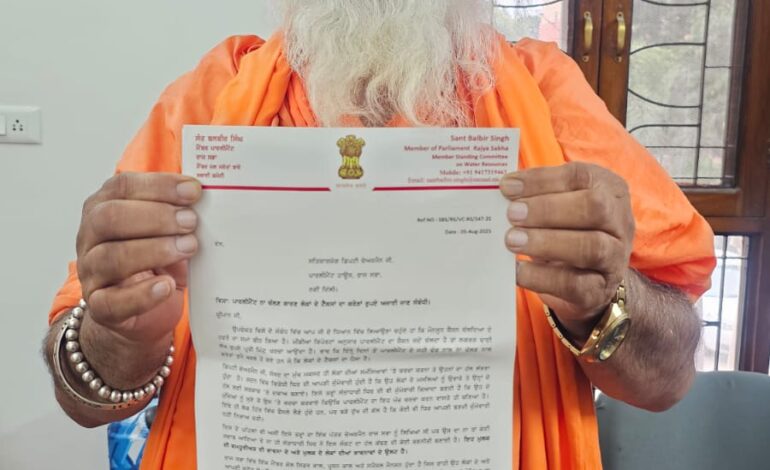 ਸੰਤ ਸੀਚੇਵਾਲ ਨੇ ਸੰਸਦ ਨਾ ਚੱਲਣ ‘ਤੇ ਰਾਜ ਸਭਾ ਦੇ ਵਾਈਸ ਚੇਅਰਮੈਨ ਤੇ ਕੇਂਦਰੀ ਸੰਸਦੀ ਮੰਤਰੀ ਨੂੰ ਲਿਖੇ ਪੱਤਰ