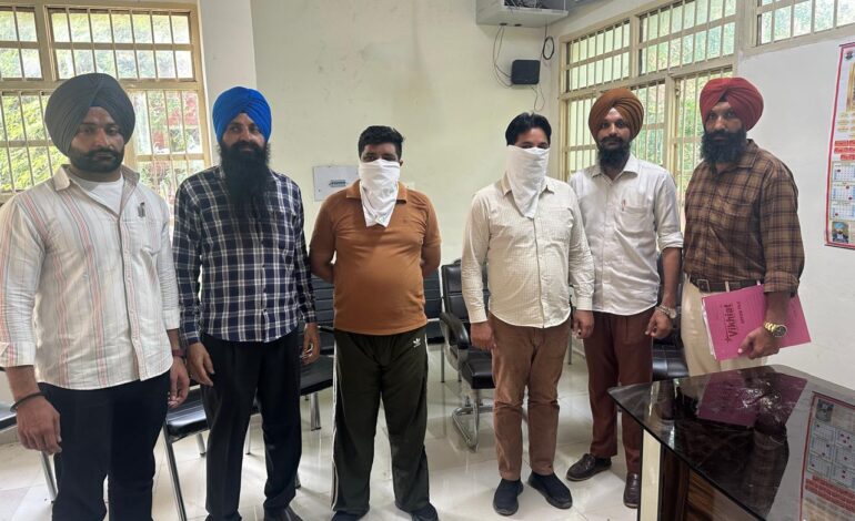 ਵਿਜੀਲੈਂਸ ਬਿਊਰੋ ਨੇ ਜਾਇਦਾਦ ਰਜਿਸਟਰੀ ਘੁਟਾਲੇ ਵਿੱਚ ਮਾਲੀਆ ਅਧਿਕਾਰੀਆਂ ਅਤੇ ਏਜੰਟਾਂ ਦੇ ਗੱਠਜੋੜ ਦਾ ਕੀਤਾ ਪਰਦਾਫਾਸ਼