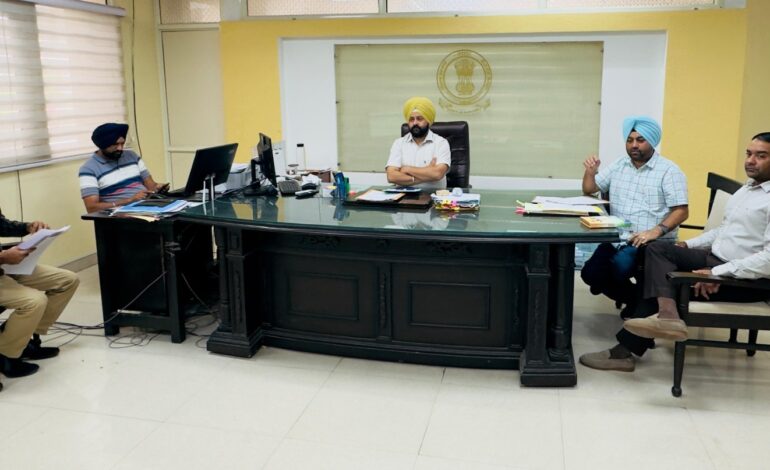 ਵਧੀਕ ਜ਼ਿਲ੍ਹਾ ਚੋਣ ਅਧਿਕਾਰੀ ਨੇ ਰਾਜਸੀ ਪਾਰਟੀਆਂ ਦੇ ਨੁਮਾਇੰਦਿਆਂ ਨਾਲ ਵੋਟਰ ਸੂਚੀਆਂ ਦੀ ਤਿਆਰੀ/ਸੁਧਾਈ ਲਈ ਨਿਯੁਕਤ ਕੀਤੇ ਜਾਣ ਵਾਲੇ ਬੂਥ ਲੈਵਲ ਏਜੰਟਾਂ ਦੀ ਨਿਯੁਕਤੀ ਬਾਰੇ ਵਿਚਾਰ ਵਟਾਂਦਰਾ ਕੀਤਾ