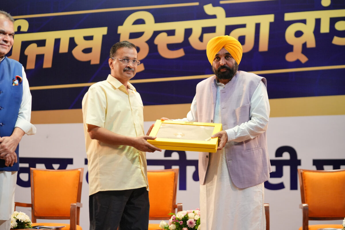 ਮੁੱਖ ਮੰਤਰੀ ਮਾਨ ਅਤੇ ਅਰਵਿੰਦ ਕੇਜਰੀਵਾਲ ਵੱਲੋਂ ਪੰਜਾਬ ਵਿੱਚ ਉਦਯੋਗਿਕ ਕ੍ਰਾਂਤੀ ਲਿਆਉਣ ਲਈ ਸੈਕਟਰ ਅਧਾਰਿਤ 24 ਕਮੇਟੀਆਂ ਦੀ ਸ਼ੁਰੂਆਤ