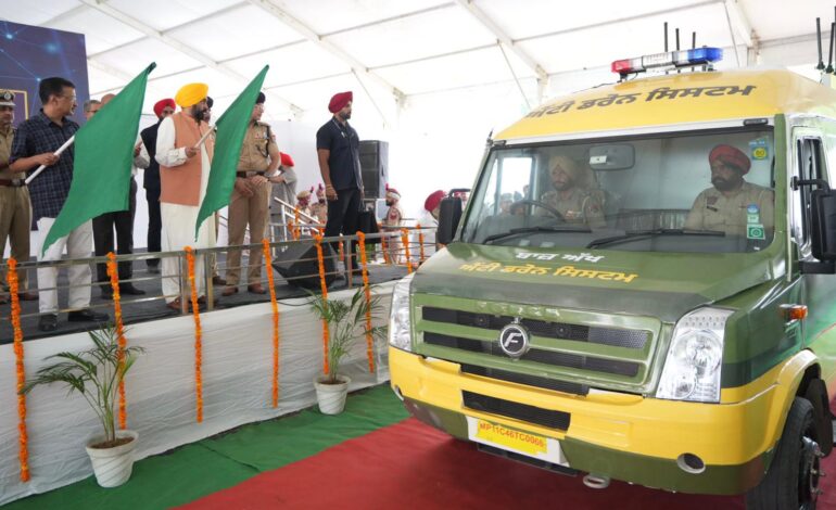 ਮੁੱਖ ਮੰਤਰੀ ਅਤੇ ਅਰਵਿੰਦ ਕੇਜਰੀਵਾਲ ਵੱਲੋਂ ਸਰਹੱਦ ਪਾਰੋਂ ਨਸ਼ਿਆਂ ਅਤੇ ਹਥਿਆਰਾਂ ਦੀ ਤਸਕਰੀ ਰੋਕਣ ਲਈ ਐਂਟੀ-ਡਰੋਨ ਪ੍ਰਣਾਲੀ ‘ਬਾਜ਼ ਅੱਖ’ ਦੀ ਸ਼ੁਰੂਆਤ