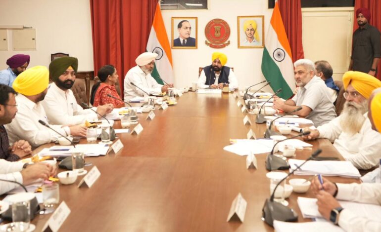 ਮੁੱਖ ਮੰਤਰੀ ਦੀ ਅਗਵਾਈ ਹੇਠ ਕੈਬਨਿਟ ਵੱਲੋਂ ਪੰਜਾਬ ਸਹਿਕਾਰੀ ਸੁਸਾਇਟੀਆਂ ਐਕਟ, 1961 ਵਿੱਚ ਸੋਧਾਂ ਨੂੰ ਮਨਜ਼ੂਰੀ