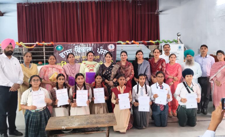 ਭਾਸ਼ਾ ਵਿਭਾਗ ਵੱਲੋਂ ਗੁਰਦਾਸਪੁਰ ਵਿਖੇ ਜ਼ਿਲ੍ਹਾ ਪੱਧਰੀ ਪੰਜਾਬੀ ਕਵਿਤਾ ਗਾਇਨ ਅਤੇ ਸਾਹਿਤ ਸਿਰਜਣ ਮੁਕਾਬਲਿਆਂ ਦਾ ਆਯੋਜਨ