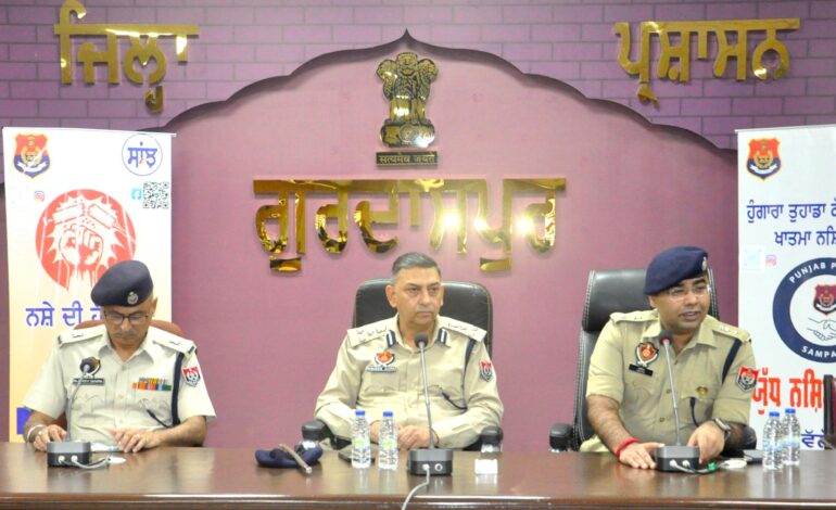 ਡੀ.ਆਈ.ਜੀ. ਨਵੀਨ ਸੈਣੀ ਨੇ ਨਸ਼ੇ ਅਤੇ ਅਪਰਾਧ ਨੂੰ ਜੜ੍ਹ ਤੋਂ ਖ਼ਤਮ ਕਰਨ ਲਈ ਵਪਾਰੀਆਂ ਤੇ ਪੇਸ਼ੇਵਰਾਂ ਦੇ ਸੁਝਾਅ ਲਏ