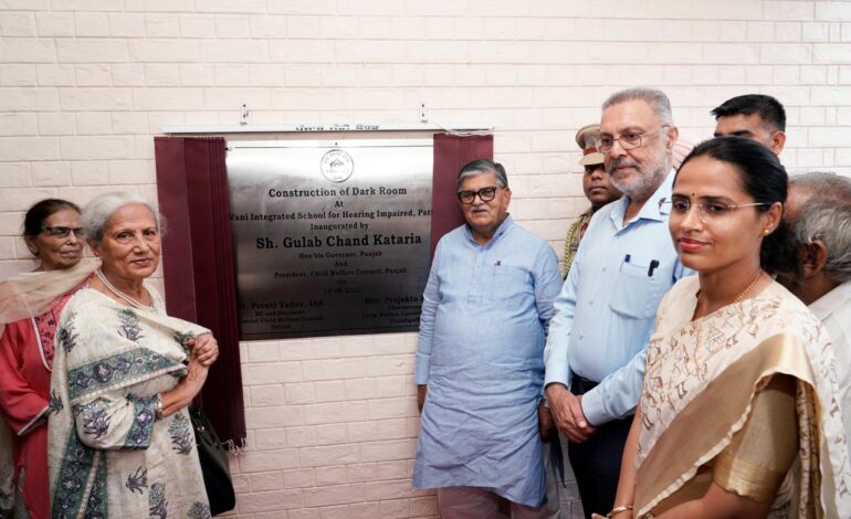 ਵਿਸ਼ੇਸ਼ ਲੋੜਾਂ ਵਾਲੇ ਬੱਚਿਆਂ ਦੀ ਜਿੰਦਗੀ ਬਿਹਤਰ ਬਣਾ ਕੇ ਹੀ ਦੇਸ਼ ਦੀ ਜਿੰਦਗੀ ਬਿਹਤਰ ਬਣੇਗੀ-ਗੁਲਾਬ ਚੰਦ ਕਟਾਰੀਆ