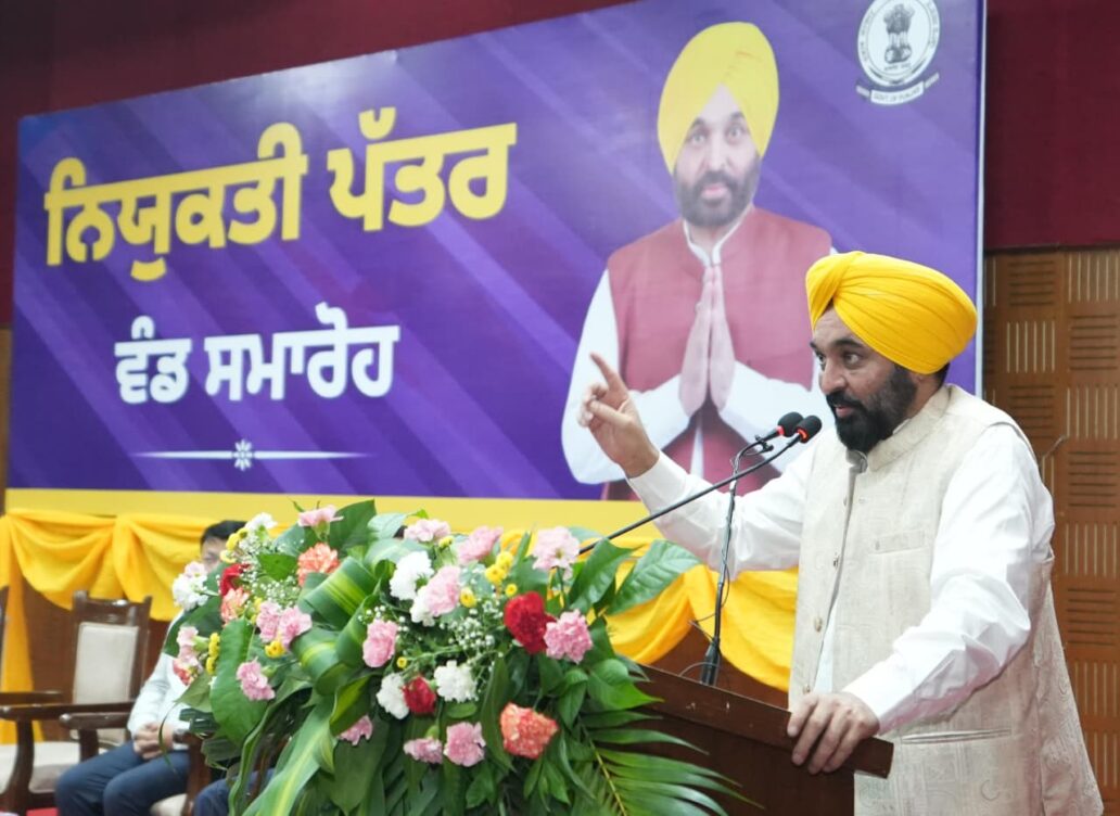 ਤਿੰਨ ਸਾਲਾਂ ਵਿੱਚ ਨੌਜਵਾਨਾਂ ਨੂੰ 55,000 ਤੋਂ ਵੱਧ ਸਰਕਾਰੀ ਨੌਕਰੀਆਂ ਦੇਣ ਵਾਲਾ ਦੇਸ਼ ਦਾ ਪਹਿਲਾ ਸੂਬਾ ਬਣਿਆ ਪੰਜਾਬ-ਮੁੱਖ ਮੰਤਰੀ