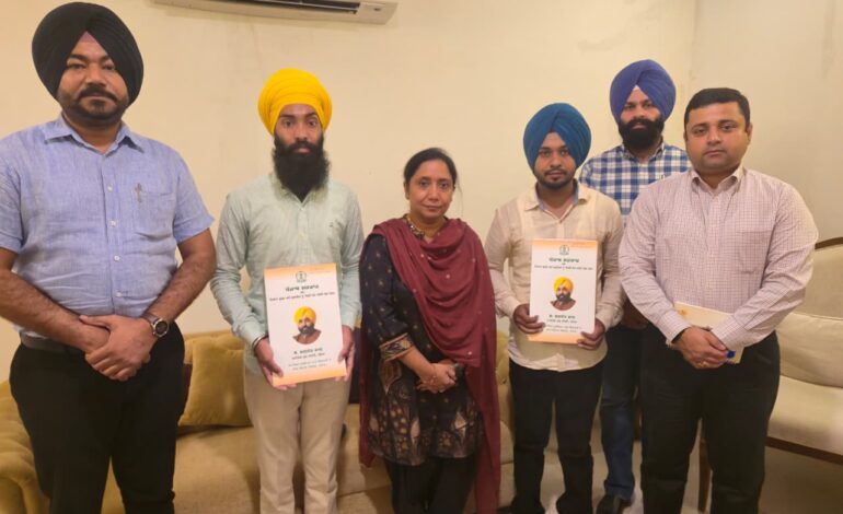 ਸਮਾਜਿਕ ਸੁਰੱਖਿਆ ਵਿਭਾਗ ਦੇ 2 ਨਵ ਨਿਯੁਕਤ ਕਰਮਚਾਰੀਆਂ ਨੂੰ ਡਾ. ਬਲਜੀਤ ਕੌਰ ਵੱਲੋਂ ਦਿੱਤੇ ਨਿਯੁਕਤੀ ਪੱਤਰ