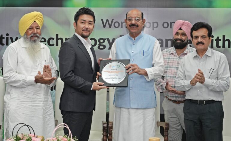 ਪੰਜਾਬ ਸਰਕਾਰ ਨੇ ਜਲਵਾਯੂ ਅਨੁਕੂਲ ਅਤੇ ਟਿਕਾਊ ਬਾਗਬਾਨੀ ਬਾਰੇ ਤਕਨਾਲੋਜੀ ਐਕਸਚੇਂਜ ਵਰਕਸ਼ਾਪ ਦੀ ਕੀਤੀ ਮੇਜ਼ਬਾਨੀ