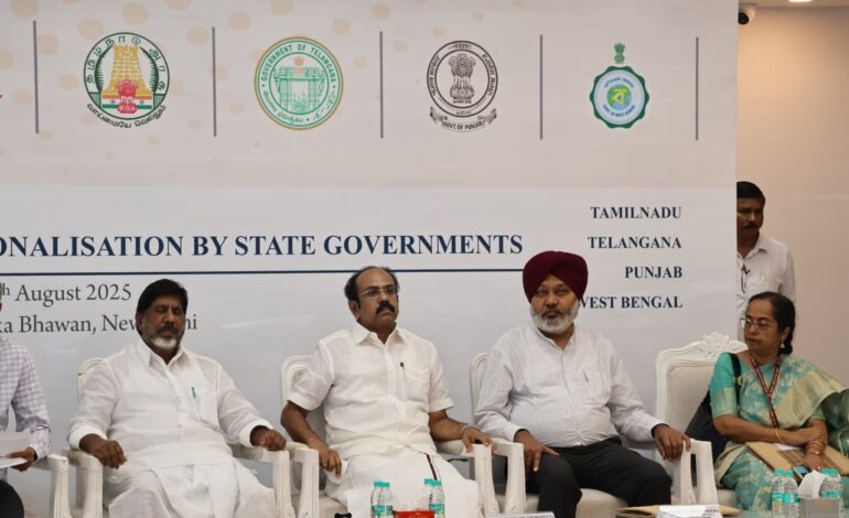 ਜੀ.ਐਸ.ਟੀ ਕੀਮਤ ਤਰਕਸੰਗਕਤਾ ਤਹਿਤ ਰਾਜਾਂ ਦੀ ਵਿੱਤੀ ਸਥਿਰਤਾ ਲਈ ਮਜ਼ਬੂਤ ਮੁਆਵਜਾ ਢਾਂਚਾ ਸਿਰਜਿਆ ਜਾਵੇ- ਹਰਪਾਲ ਸਿੰਘ ਚੀਮਾ