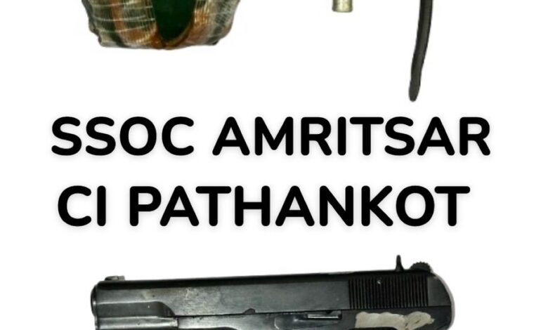 ਪੰਜਾਬ ਪੁਲਿਸ ਨੇ ਸੁਰੱਖਿਆ ਅਦਾਰਿਆਂ ‘ਤੇ ਸੰਭਾਵੀ ਹਮਲੇ ਨੂੰ ਟਾਲਿਆ; ਦੋ ਬੀ.ਕੇ.ਆਈ. ਕਾਰਕੁਨ ਹੈਂਡ ਗ੍ਰਨੇਡ ਅਤੇ ਪਿਸਤੌਲ ਸਮੇਤ ਗ੍ਰਿਫ਼ਤਾਰ