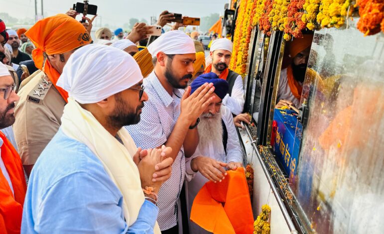 ਸ੍ਰੀ ਬੇਰ ਸਾਹਿਬ ਸੁਲਤਾਨਪੁਰ ਲੋਧੀ ਤੋਂ ਸਜੇ ਨਗਰ ਕੀਰਤਨ ਦਾ ਗੁਰਦਾਸਪੁਰ ਜ਼ਿਲੇ ਵਿੱਚ ਪਹੁੰਚਣ ਤੇ ਭਰਵਾਂ ਸਵਾਗਤ