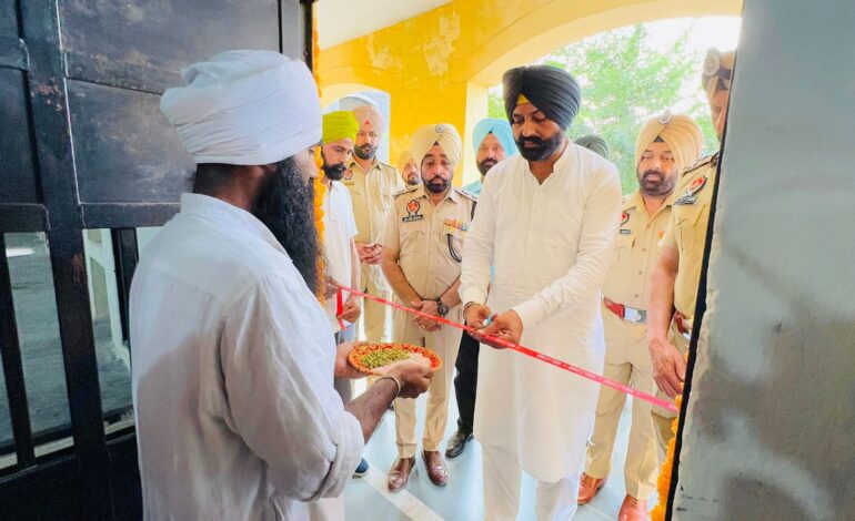 ਲਾਲਜੀਤ ਸਿੰਘ ਭੁੱਲਰ ਵੱਲੋਂ ਕੈਦੀਆਂ ਨੂੰ ਹੁਨਰ ਸਿਖਲਾਈ ਦੇਣ ਲਈ 11 ਜੇਲ੍ਹਾਂ ਵਿੱਚ ਆਈਟੀਆਈਜ਼ ਦਾ ਉਦਘਾਟਨ