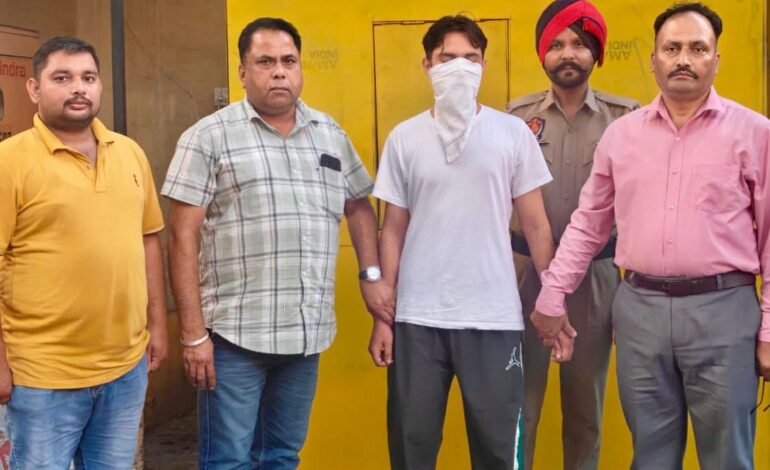 ਭ੍ਰਿਸ਼ਟਾਚਾਰ ਵਿਰੁੱਧ ਜ਼ੀਰੋ ਸਹਿਣਸ਼ੀਲਤਾ : ਵਿਜੀਲੈਂਸ ਬਿਊਰੋ ਨੇ 20000 ਰੁਪਏ ਦੀ ਰਿਸ਼ਵਤ ਲੈਂਦੇ ਹੋਏ ਇੱਕ ਪ੍ਰਾਈਵੇਟ ਵਿਅਕਤੀ ਨੂੰ ਕਾਬੂ ਕੀਤਾ