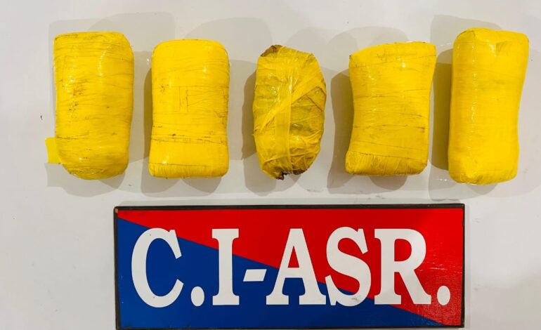 ਅੰਮ੍ਰਿਤਸਰ ਵਿਖੇ ਸਰਹੱਦ ਪਾਰੋਂ ਚਲ ਰਹੇ ਨਸ਼ਾ ਤਸਕਰੀ ਦੇ ਨੈੱਟਵਰਕ ਦਾ ਪਰਦਾਫਾਸ਼; 5 ਕਿਲੋ ਹੈਰੋਇਨ ਸਮੇਤ ਇੱਕ ਗ੍ਰਿਫ਼ਤਾਰ