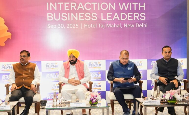 ਇਨਵੈਸਟ ਇਨ ਬੈਸਟ: ਮੁੱਖ ਮੰਤਰੀ ਵੱਲੋਂ ਉਦਯੋਗ ਜਗਤ ਦੇ ਦਿੱਗਜ਼ਾਂ ਨੂੰ ਪੰਜਾਬ ‘ਚ ਨਿਵੇਸ਼ ਦਾ ਸੱਦਾ