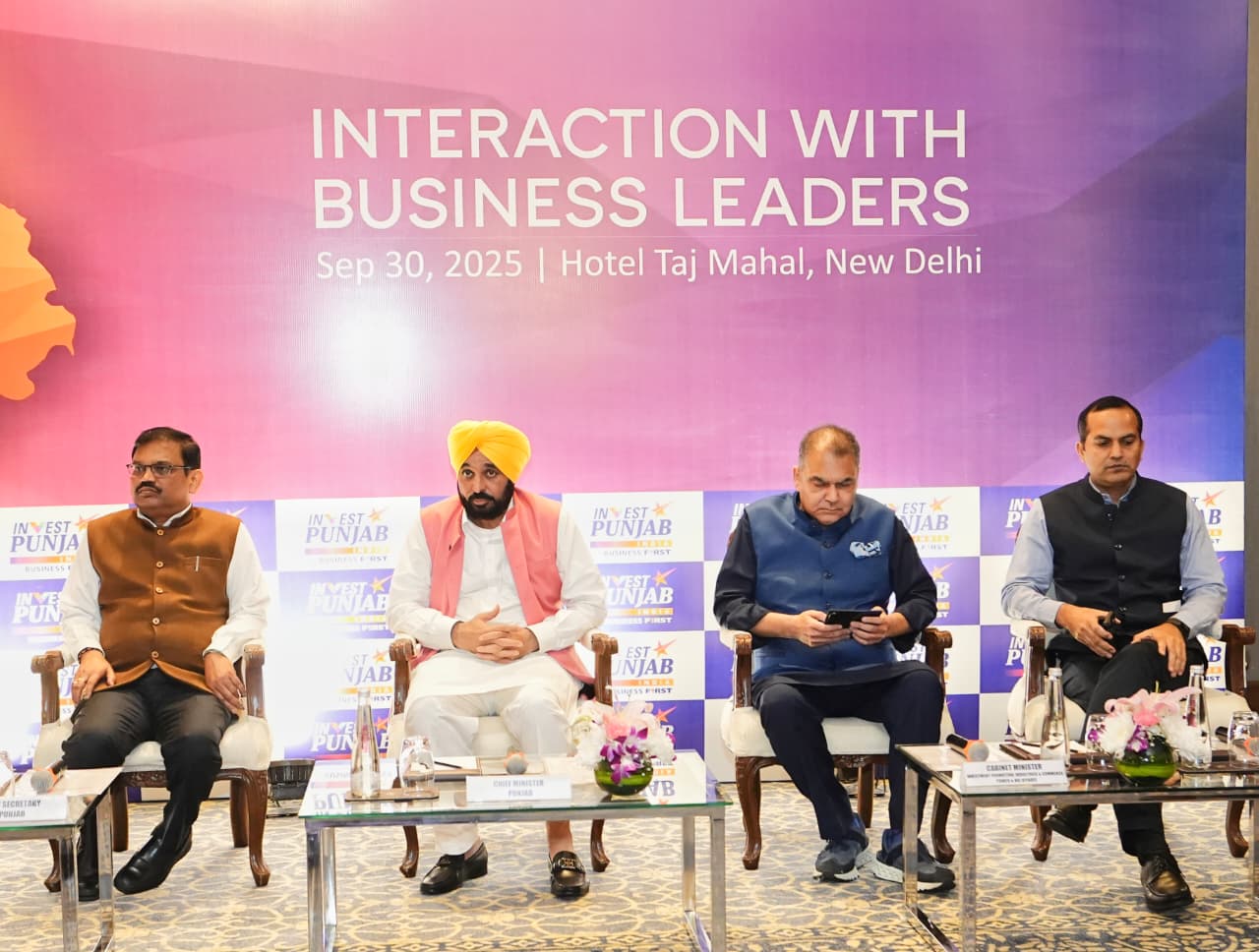 ਇਨਵੈਸਟ ਇਨ ਬੈਸਟ: ਮੁੱਖ ਮੰਤਰੀ ਵੱਲੋਂ ਉਦਯੋਗ ਜਗਤ ਦੇ ਦਿੱਗਜ਼ਾਂ ਨੂੰ ਪੰਜਾਬ ‘ਚ ਨਿਵੇਸ਼ ਦਾ ਸੱਦਾ