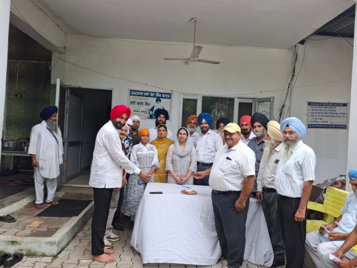 ਸੈਣੀ ਸਭਾ ਗੁਰਦਾਸਪੁਰ ਵੱਲੋਂ ਬਾਬਾ ਸ਼੍ਰੀ ਚੰਦ ਜੀ ਦਾ 531ਵਾਂ ਜਨਮ ਦਿਹਾੜਾ ਸ਼ਰਧਾ ਨਾਲ ਮਨਾਇਆ ਗਿਆ