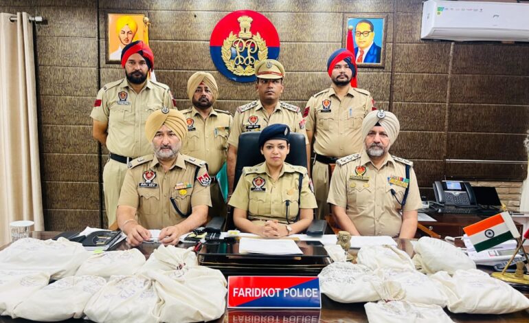 ਫ਼ਰੀਦਕੋਟ ਵਿੱਚ ਪਾਕਿਸਤਾਨ-ਸਮਰਥਿਤ ਨਸ਼ਾ ਤਸਕਰੀ ਕਾਰਟਲ ਦਾ ਪਰਦਾਫਾਸ਼; 12.1 ਕਿਲੋਗ੍ਰਾਮ ਹੈਰੋਇਨ ਸਮੇਤ ਦੋ ਵਿਅਕਤੀ ਗ੍ਰਿਫ਼ਤਾਰ