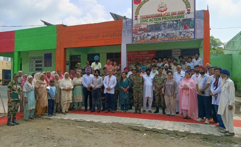 ਬੀ.ਐੱਸ.ਐੱਫ਼. ਵੱਲੋਂ ਜ਼ਿਲ੍ਹਾ ਪ੍ਰਸ਼ਾਸਨ ਦੇ ਸਹਿਯੋਗ ਨਾਲ ਹੜ੍ਹ ਪ੍ਰਭਾਵਿਤ ਖੇਤਰਾਂ ਵਿੱਚ ਮੈਡੀਕਲ ਕੈਂਪ ਲਗਾਉਣ ਦਾ ਸਿਲਸਲਾ ਜਾਰੀ