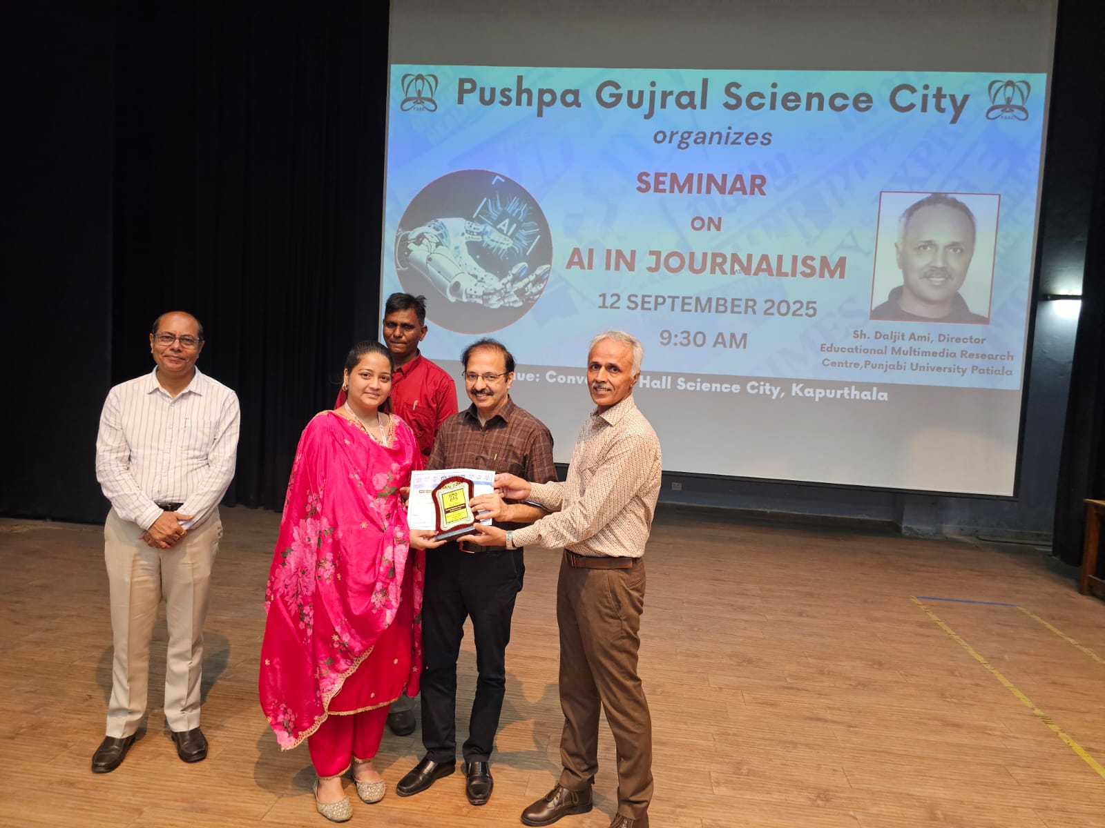 ਆਰਟੀਫ਼ਿਸ਼ੀਅਲ ਇੰਟੈਲੀਜੈਸ ਨਾਲ ਸਾਇੰਸ ਰਿਪੋਰਟਿੰਗ ‘ਚ ਆਏ ਨਵੇਂ ਰੁਝਾਨ