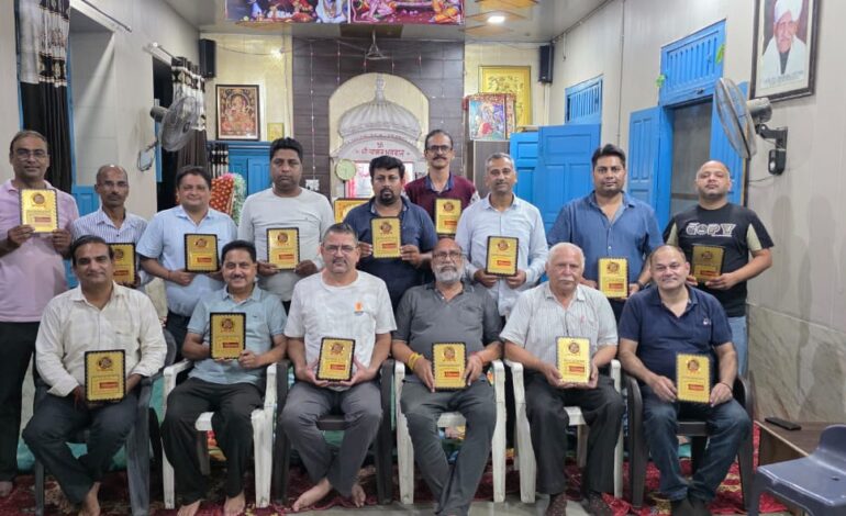 ਸਨਾਤਨ ਚੇਤਨਾ ਮੰਚ ਨੇ‌ ਜਨਮ ਅਸ਼ਟਮੀ ਸਮਾਗਮ ਨੂੰ ਯਾਦਗਾਰ ਬਣਾਉਣ ਵਾਲੇ ਸਹਿਯੋਗੀਆਂ ਦਾ ਕੀਤਾ ਧੰਨਵਾਦ