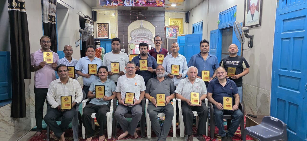 ਸਨਾਤਨ ਚੇਤਨਾ ਮੰਚ ਨੇ‌ ਜਨਮ ਅਸ਼ਟਮੀ ਸਮਾਗਮ ਨੂੰ ਯਾਦਗਾਰ ਬਣਾਉਣ ਵਾਲੇ ਸਹਿਯੋਗੀਆਂ ਦਾ ਕੀਤਾ ਧੰਨਵਾਦ