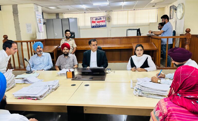 ਜਿਲ੍ਹਾ ਕਚਹਿਰੀਆਂ ਗੁਰਦਾਸਪੁਰ ਵਿਖੇ ਨੈਸ਼ਨਲ ਲੋਕ ਅਦਾਲਤ ਦਾ ਆਯੋਜਨ