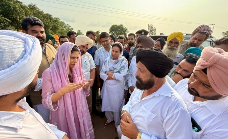 ਕੇਂਦਰੀ ਰਾਜ ਮੰਤਰੀ ਰਕਸ਼ਾ ਨਿਖਿਲ ਖੜਸੇ ਅਤੇ ਪ੍ਰਨੀਤ ਕੌਰ ਨੇ ਹੜ੍ਹ ਪ੍ਰਭਾਵਿਤ ਪਟਿਆਲਾ ਦਾ ਦੌਰਾ ਕੀਤਾ