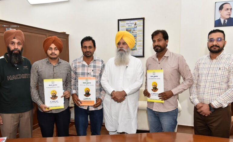 ਗੁਰਮੀਤ ਸਿੰਘ ਖੁੱਡੀਆਂ ਨੇ ਡੇਅਰੀ ਵਿਕਾਸ ਵਿਭਾਗ ਵਿੱਚ ਨਵ-ਨਿਯੁਕਤ ਉਮੀਦਵਾਰਾਂ ਨੂੰ ਨਿਯੁਕਤੀ ਪੱਤਰ ਸੌਂਪੇ