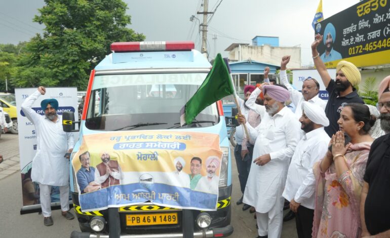 ਆਗਾਮੀ ਵਿਧਾਨ ਸਭਾ ਸੈਸ਼ਨ ਵਿੱਚ ਆਫ਼ਤ ਪ੍ਰਬੰਧਨ ਫੰਡਾਂ ਨਾਲ ਸਬੰਧਤ ਮੁੱਦਿਆਂ `ਤੇ ਹੋਵੇਗੀ ਚਰਚਾ : ਹਰਪਾਲ ਸਿੰਘ ਚੀਮਾ