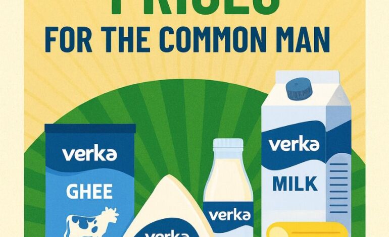 ਮੁੱਖ ਮੰਤਰੀ ਮਾਨ ਦਾ ਆਮ ਆਦਮੀ ਨੂੰ ਵੱਡਾ ਤੋਹਫ਼ਾ, ਪੰਜਾਬ ਸਰਕਾਰ ਨੇ ਰੋਜ਼ਾਨਾ ਡੇਅਰੀ ਉਤਪਾਦਾਂ ਦੀਆਂ ਕੀਮਤਾਂ ਘਟਾਈਆਂ