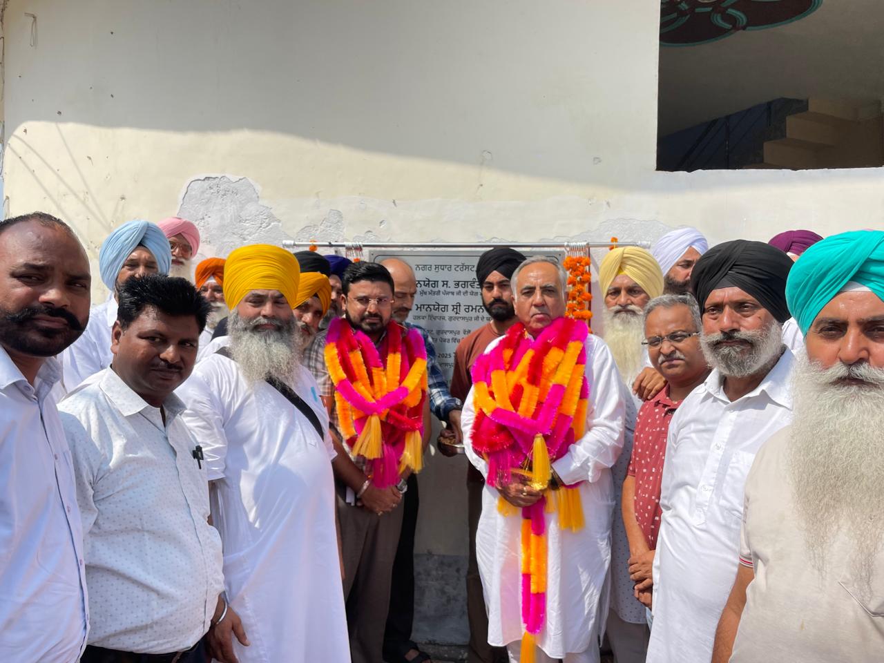 ਰਮਨ ਬਹਿਲ ਵੱਲੋਂ ਵਿਧਾਨ ਸਭਾ ਹਲਕਾ ਗੁਰਦਾਸਪੁਰ ਵਿੱਚ ਲਿਖੀ ਜਾ ਰਹੀ ਹੈ ਵਿਕਾਸ ਦੀ ਨਵੀਂ ਇਬਾਰਤ