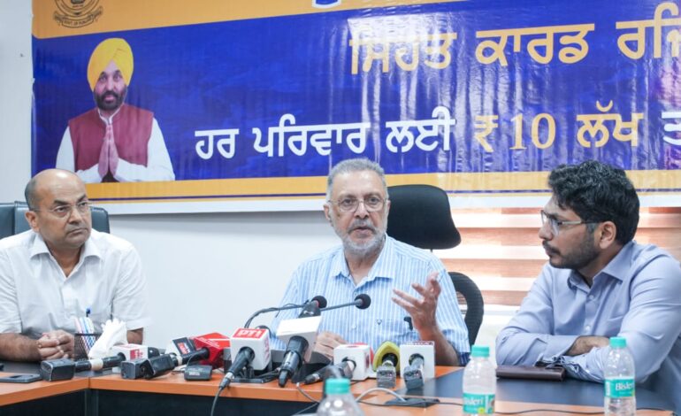 ਹਰ ਪੰਜਾਬੀ ਨੂੰ ਮਿਲੇਗਾ 10 ਲੱਖ ਰੁਪਏ ਦਾ ਨਕਦੀ ਰਹਿਤ ਸਿਹਤ ਬੀਮਾ ਕਵਰ: ਡਾ. ਬਲਬੀਰ ਸਿੰਘ