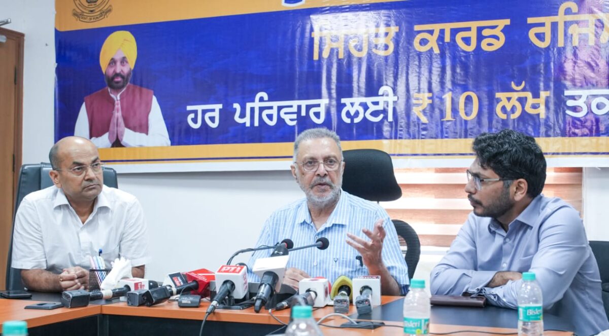 ਹਰ ਪੰਜਾਬੀ ਨੂੰ ਮਿਲੇਗਾ 10 ਲੱਖ ਰੁਪਏ ਦਾ ਨਕਦੀ ਰਹਿਤ ਸਿਹਤ ਬੀਮਾ ਕਵਰ: ਡਾ. ਬਲਬੀਰ ਸਿੰਘ