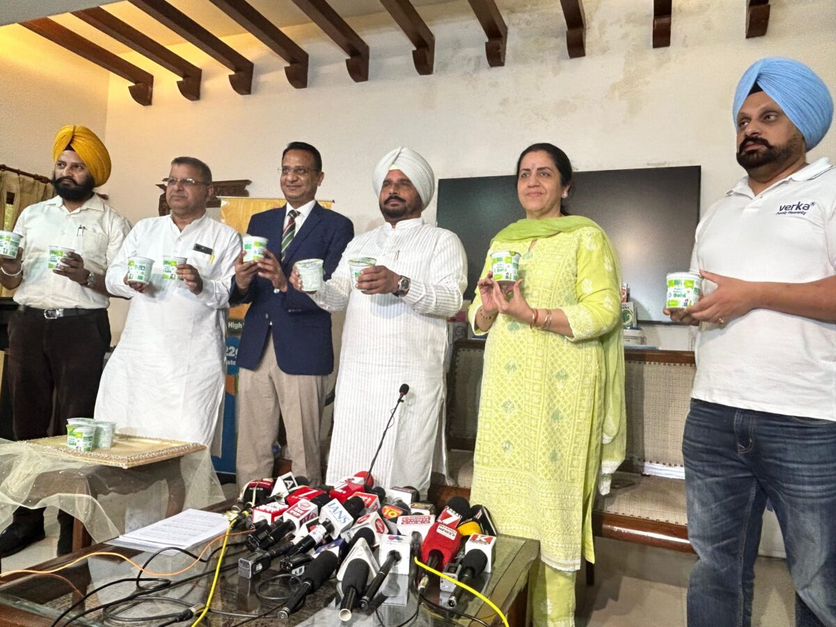 ਵੇਰਕਾ ਵੱਲੋਂ ਪ੍ਰੀਮੀਅਮ ਹਾਈ ਪ੍ਰੋਟੀਨ ਪ੍ਰੋਬਾਇਓਟਿਕ ਦਹੀਂ ਲਾਂਚ