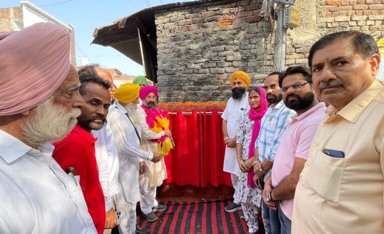 ਜਗਰੂਪ ਸਿੰਘ ਸੇਖਵਾਂ ਨੇ ਕਾਦੀਆਂ ਹਲਕੇ ਦੇ ਪਿੰਡ ਬੱਲ ਤੋਂ ਚੱਕ ਦੀਪੇਵਾਲ, ਕੰਗ ਤੋਂ ਬੱਲ, ਡਡਵਾਂ ਅਤੇ ਬਦੇਸ਼ਾ ਤੋਂ ਸਿੰਘਪੁਰਾ ਤੱਕ ਸੜਕਾਂ ਦੀ ਮੁਰੰਮਤ ਦੇ ਨੀਂਹ ਪੱਥਰ ਰੱਖੇ