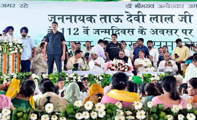 ਲੋਕ ਖੇਤਰੀ ਪਾਰਟੀਆਂ ਨੂੰ ਮੁੜ ਸੱਤਾ ਵਿਚ ਲਿਆਉਣ: ਸੁਖਬੀਰ ਸਿੰਘ ਬਾਦਲ ਨੇ ਕੀਤੀ ਜ਼ੋਰਦਾਰ ਅਪੀਲ