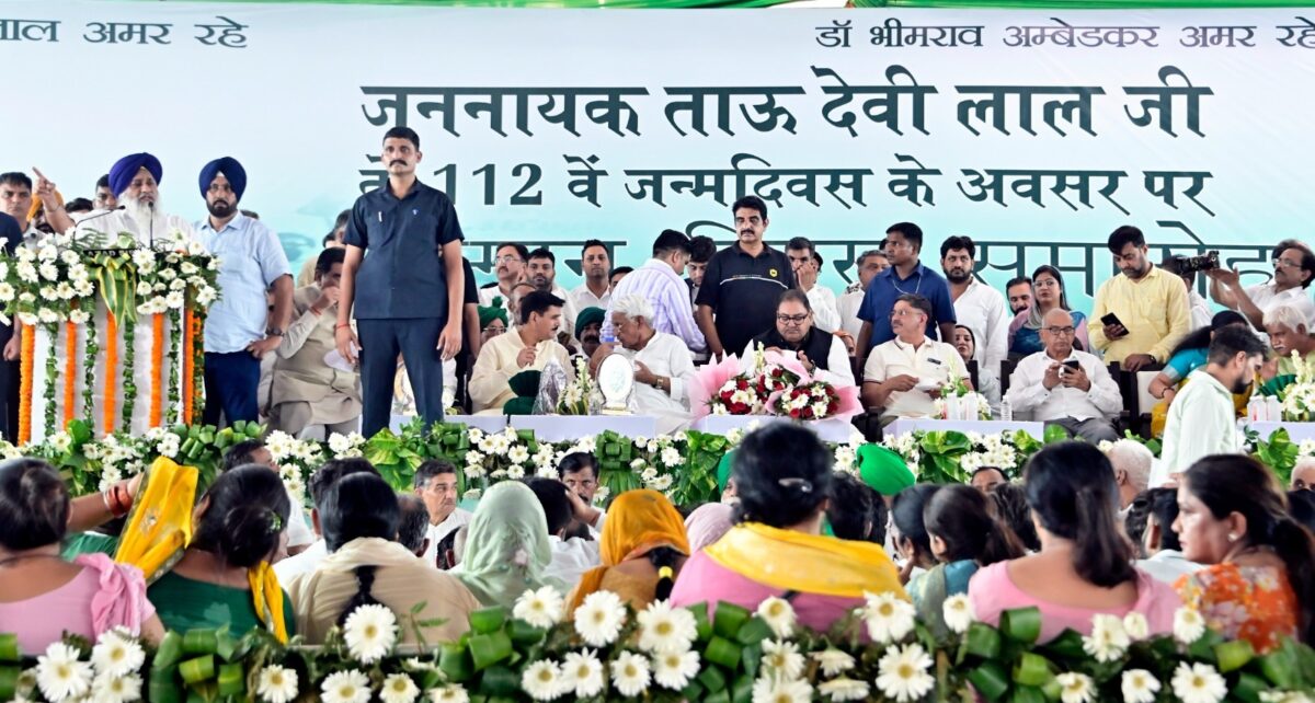 ਲੋਕ ਖੇਤਰੀ ਪਾਰਟੀਆਂ ਨੂੰ ਮੁੜ ਸੱਤਾ ਵਿਚ ਲਿਆਉਣ: ਸੁਖਬੀਰ ਸਿੰਘ ਬਾਦਲ ਨੇ ਕੀਤੀ ਜ਼ੋਰਦਾਰ ਅਪੀਲ